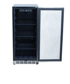 *** WHILE SUPPLIES LAST, NEW PART RFR-15S ****Summerset 15" Outdoor Rated Fridge with Stainless Steel Door (SSRFR-15S)